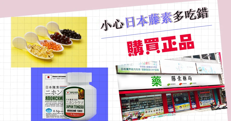 印度黑水鬼雙效錠效果怎麼樣?延時增硬真實評測與使用心得分享